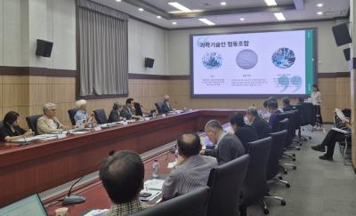 제6차 기술융합포럼(과기협동조합 1차) 